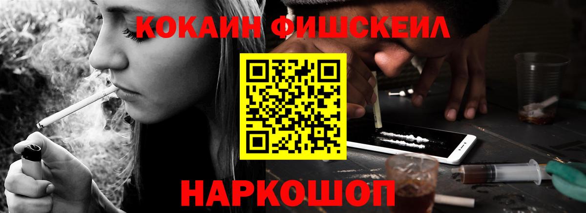 Cocaine Колумбийский Тулун