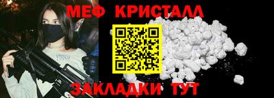 гашишное масло Малгобек