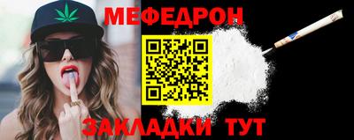 гашишное масло Малгобек