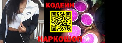 гашишное масло Малгобек