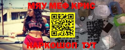 гашишное масло Малгобек