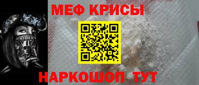 гашишное масло Малгобек