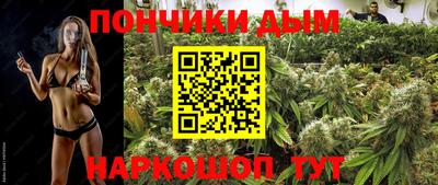 стафф Можайск