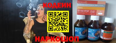 синтетический гашиш Малоярославец