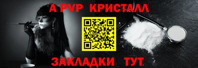 гашишное масло Малгобек