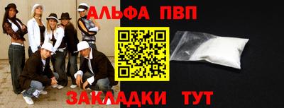 гашишное масло Малгобек