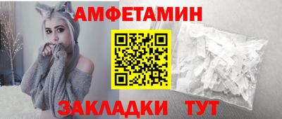 синтетический гашиш Малоярославец