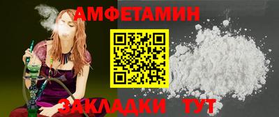 гашишное масло Малгобек