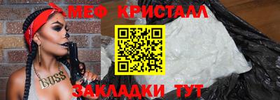 синтетический гашиш Малоярославец
