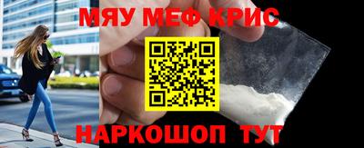 синтетический гашиш Малоярославец