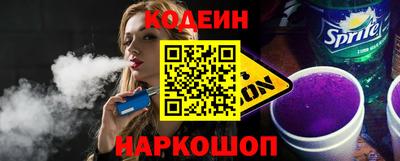 синтетический гашиш Малоярославец
