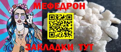 синтетический гашиш Малоярославец