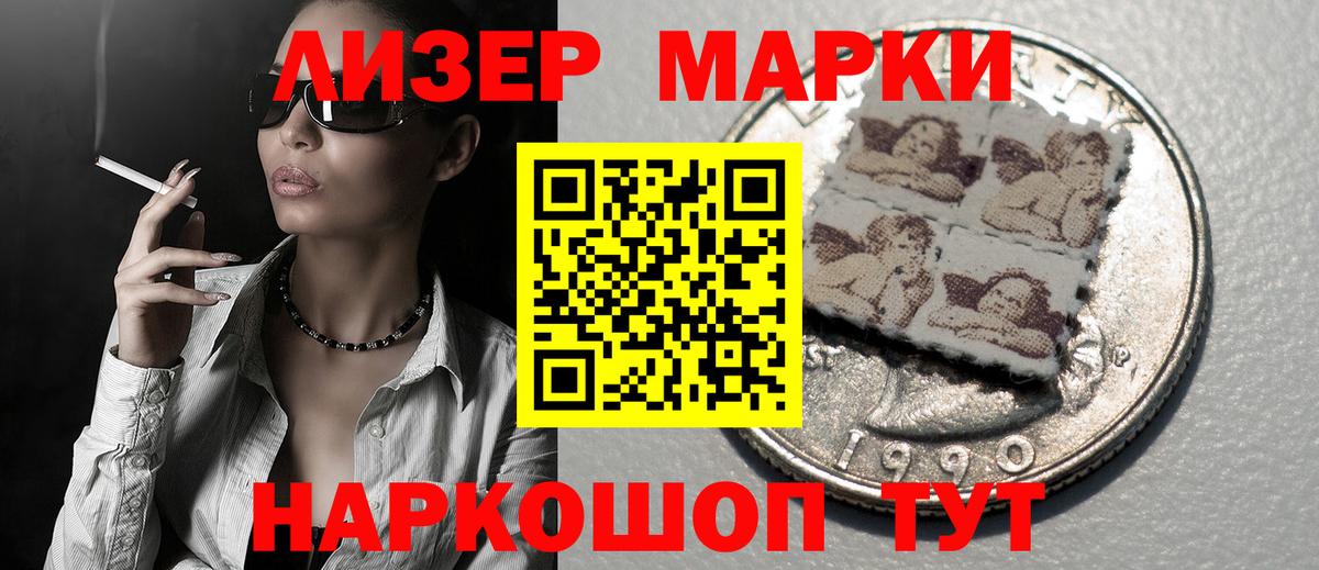 Тулун  LSD-25 экстази кислота  Вход с VPN  Лсд 25 экстази кислота 